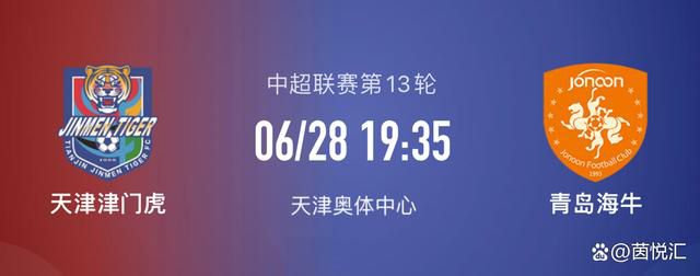 顾伟光当即想大声抗议，却被眼界更高一些的顾伟亮一把拉住、捂住了嘴